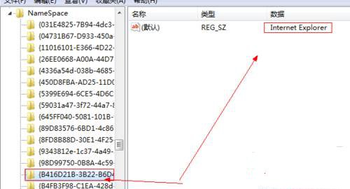 ΄hwin7ϵieD