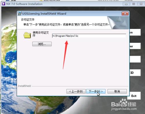 UG7.0_64λb_win7/win8ϵy