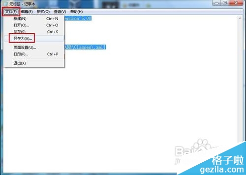 Windows 7еġ֧֡o_ôk