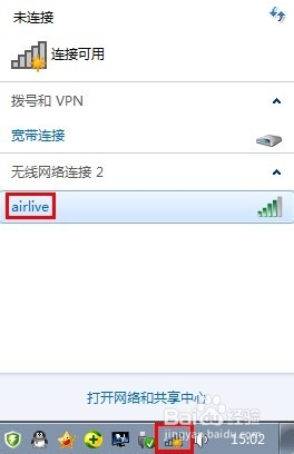 win7PӛXoWjBӲôQ?