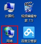 win7PӛXoWjBӲôQ?