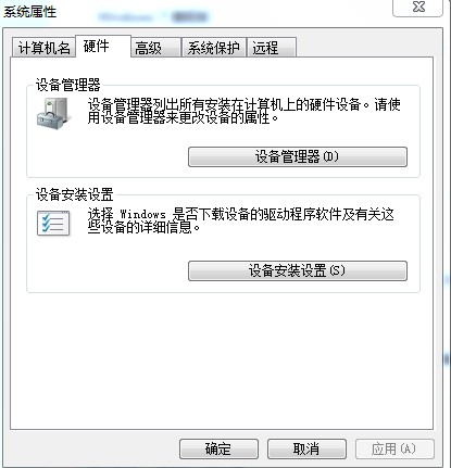 P]Win7ϵyԄӸ°bӵķ-2