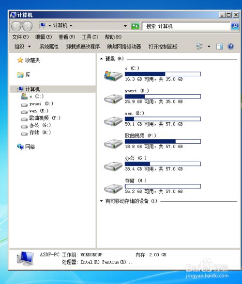 win7Pӛ̫ôk?ô