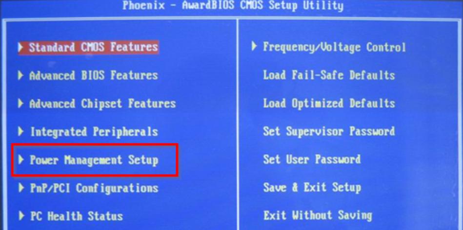 win7PC˟ǂʲô?