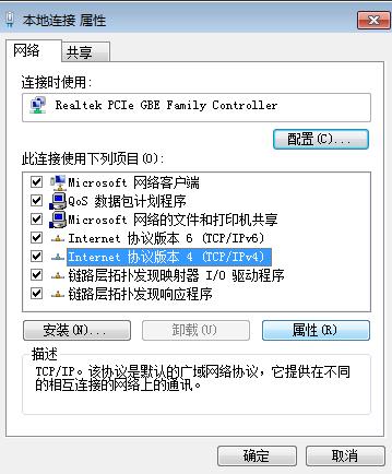 win7icmpfh_B