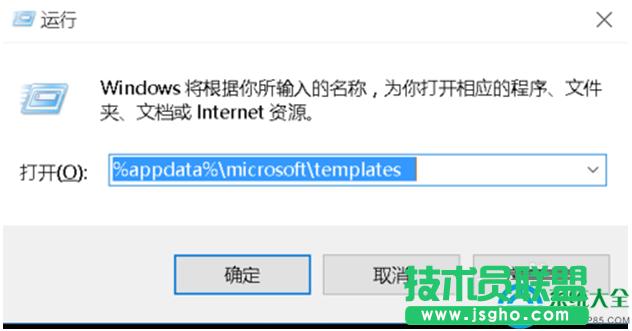 win7ϵyP]Word 2007ęnF“ֹͣ”ôk   