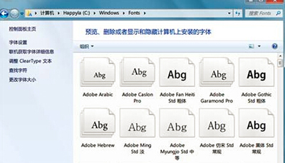 win7ϵyôbw   