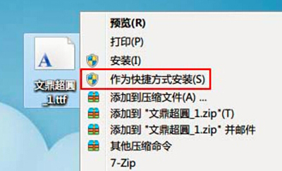 win7bw