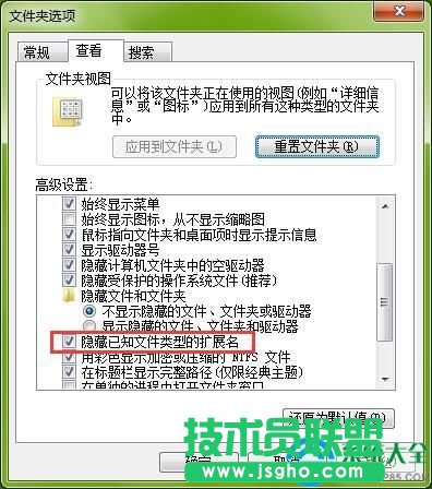 win7ô׌D˲@ʾ