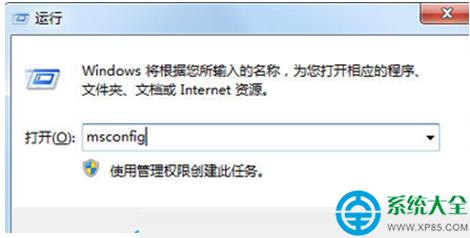 win7ϵyжdܛXoӺôk   