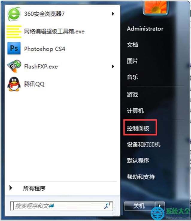 һIbϵy