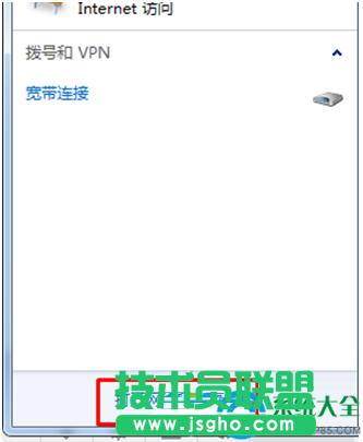win7ϵyBӌr]гFBӽô£   