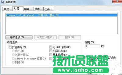 win7_Côk   