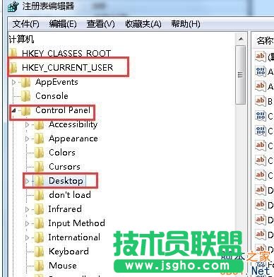Win7_ܛٶôk
