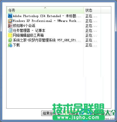 Win7΄չͻȻһQ   