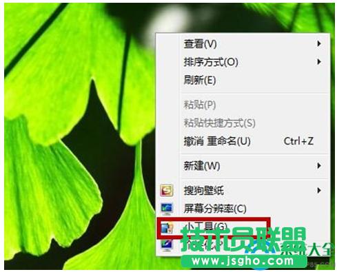 Win7ϵyβԃCPUռȵĴ    