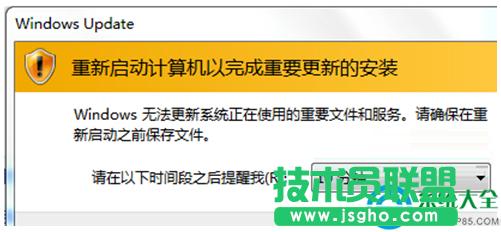Win7ϵy_PCrWindows UpdateʾôP]   