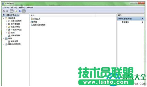 win7ϵyһôP]ļA   
