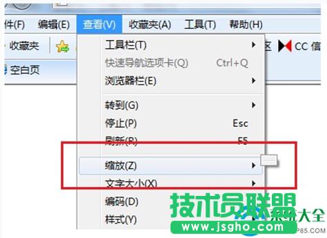 Win7ϵyIEW퓽Сosôk   