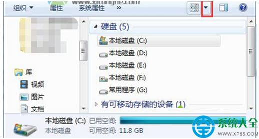 Win7ϵyӋCűP@ʾǰôk   