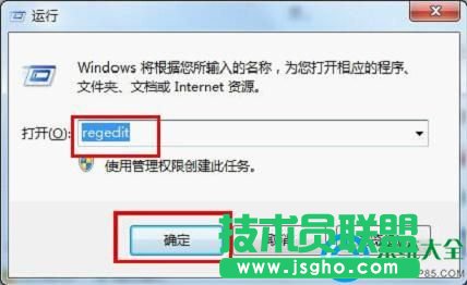 Win7ϵyUPoReĽQ   