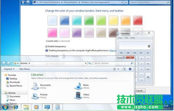 Win7ϵyo_ô£   