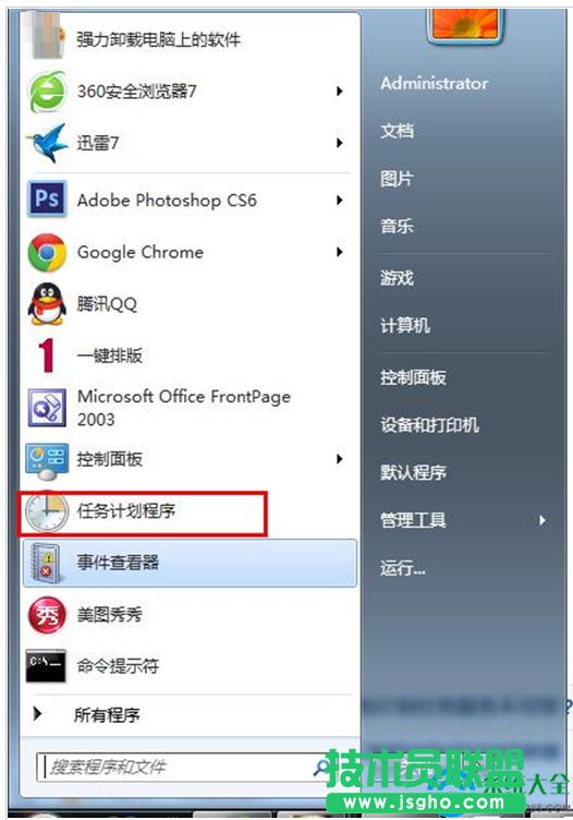 win7ϵy΄Ӌ_ôQ   