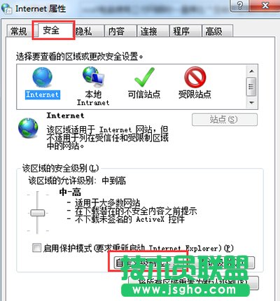 win7ϵyʾδ_bоWyؼĽQ   