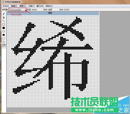 win7Ќַ݋еַôƵword?