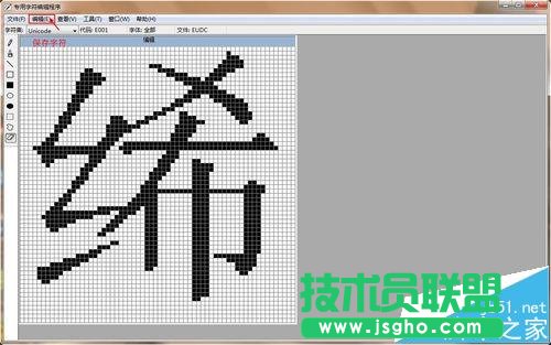 win7Ќַ݋еַôƵword?