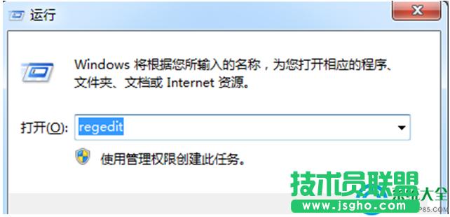win7ϵyMP3뵽UPʾűPoôk   
