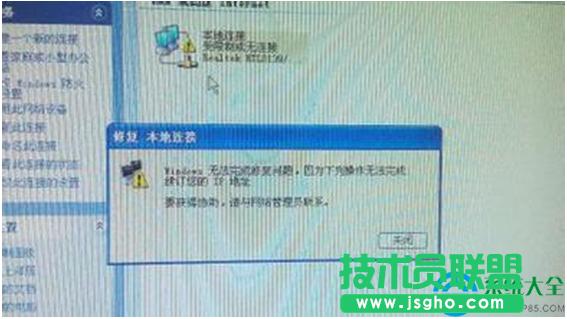 win7ϵyXoM·ôk   