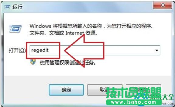 Win7ϵy_һЩܛrٶ؄eôk   