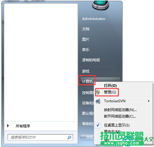 Win7ϵy΄ՙСʾlOѽôQ   