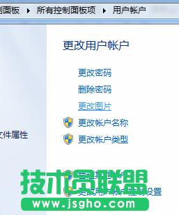 ޸ļgTwin7ϵyÑ^ D1
