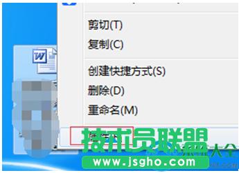 win7ϵy݋wordęnoôk   