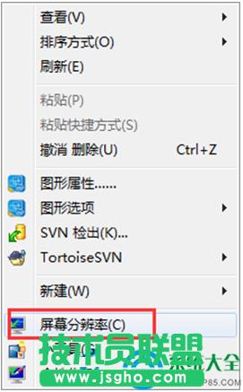 Win7ϵy΄ՙھWjD׃ɫôk   