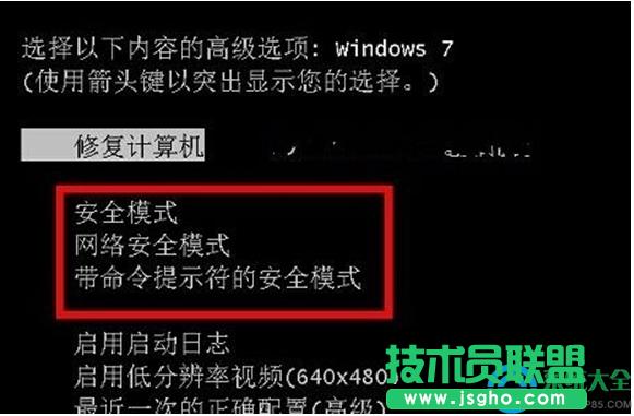 win7ϵy_Cʾ“ʂWindowsՈPC”ôk   