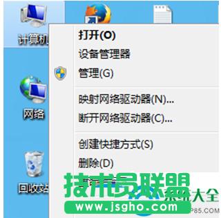 win7 64λϵyűPʾ“űP”ôk   