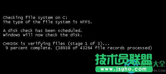 win7F{0x00000023Q