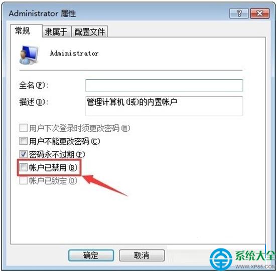 Win7ϵy\мߺʾܽ^Lô   