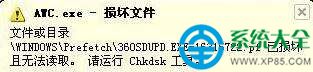 win7FAwc.exepļQ   