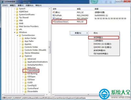 win7ϵyʧЧĽQ