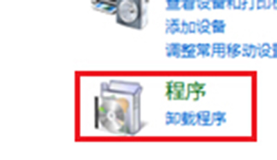 win7ϵy