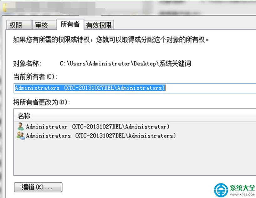 win7ϵyļAܽ^LQ