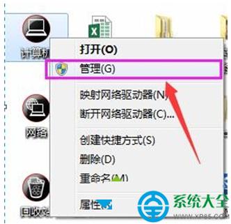 win7ϵy{x헲xôk   