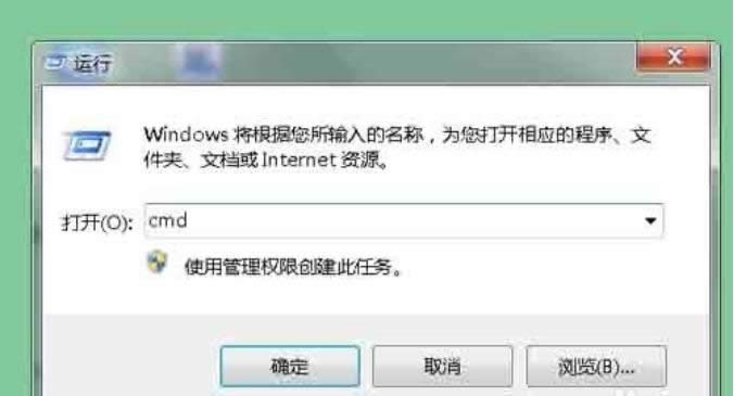 鿴Cipַ