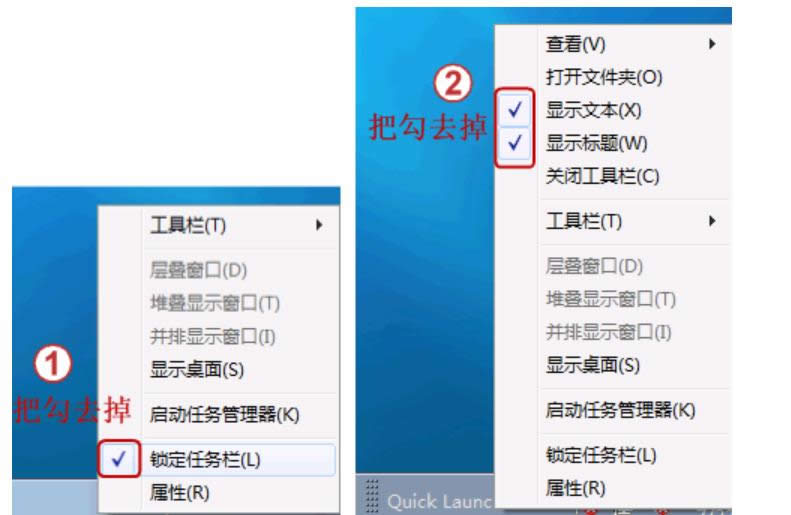 win7ӿنә