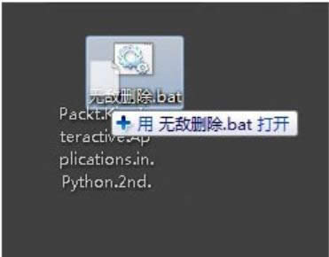ļoh