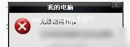 chkdskޏ